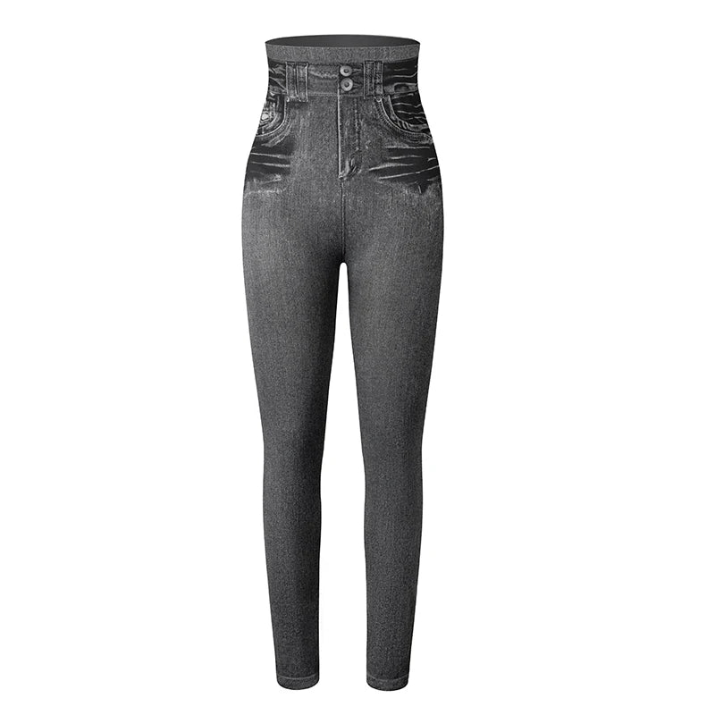β¨ DenimSculpt Leggings β¨